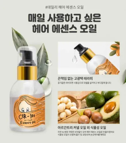 Cer-100 Hair Muscle Essence Oil